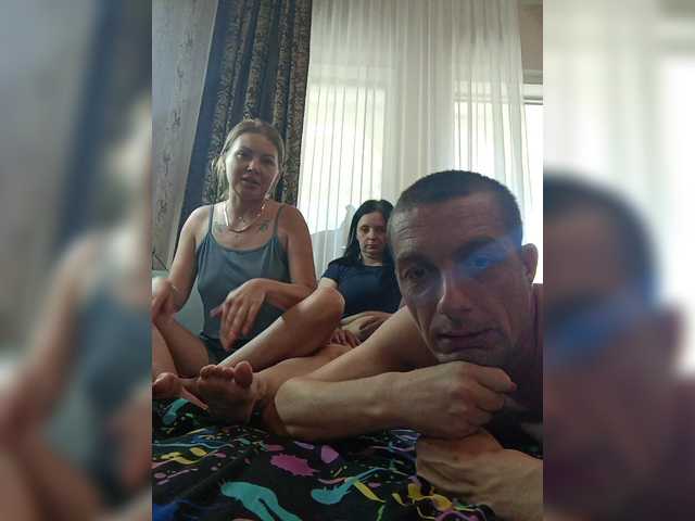  Triopara chat room