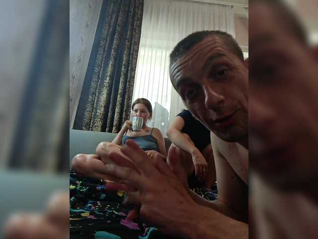 Discover Triopara from BongaCams
