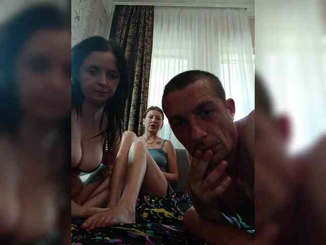 Triopara webcam