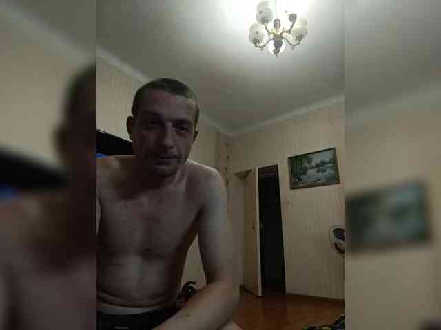 Triopara webcam