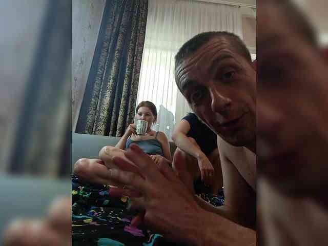 Triopara webcam