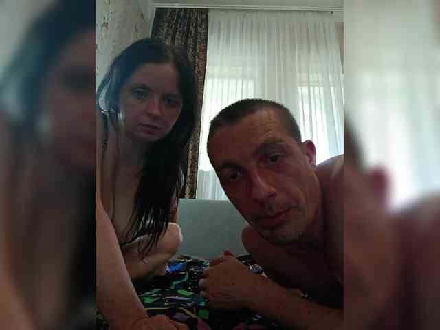 Triopara webcam