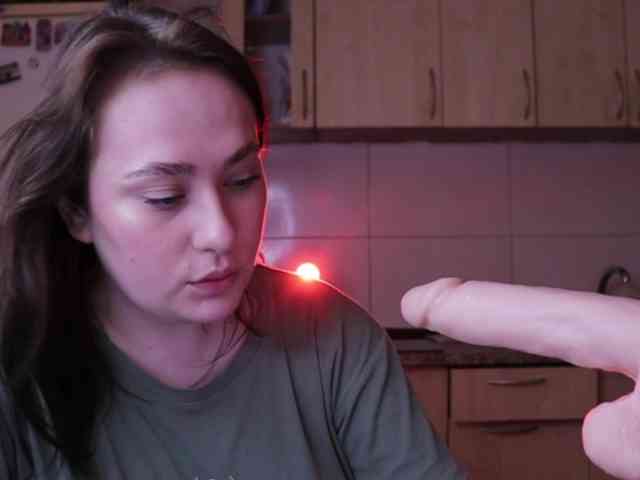 ElsaSquirt webcam