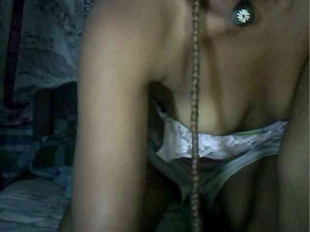 Wilana webcam