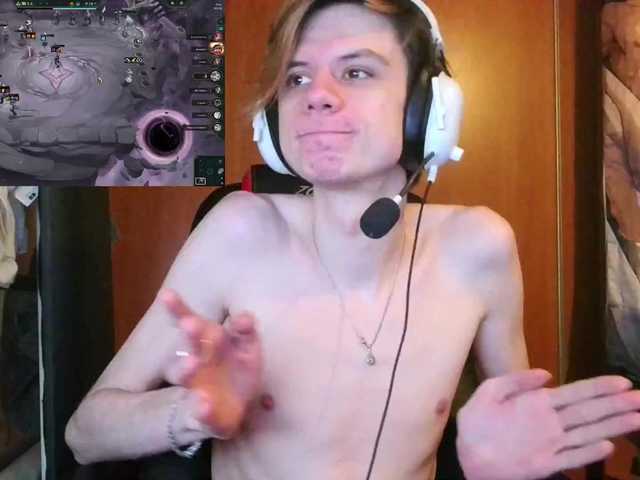 Kerilliom