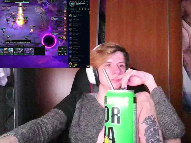 Kerilliom