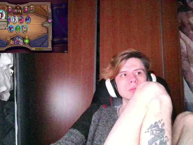 Kerilliom