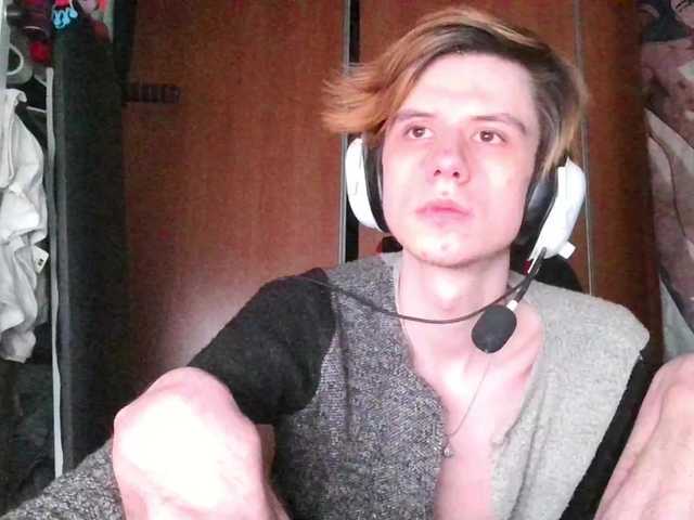 Kerilliom