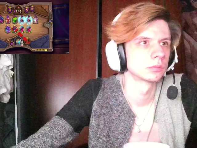 Kerilliom