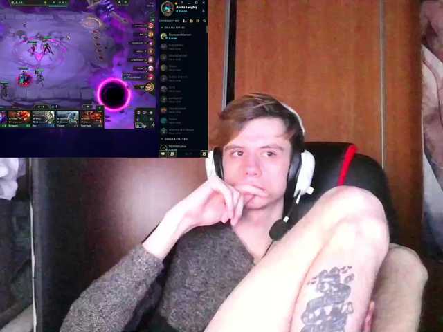 Kerilliom