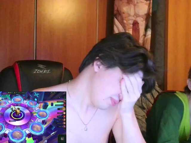 Kerilliom