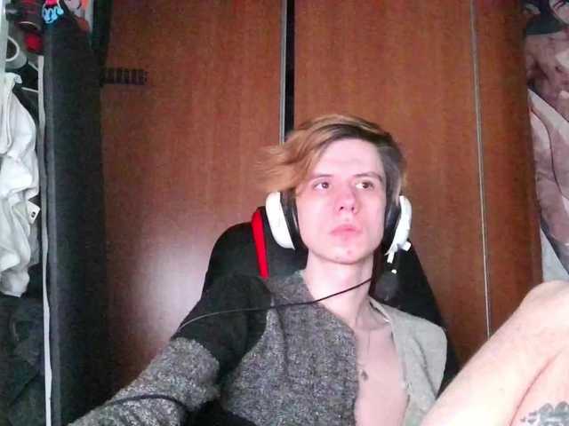 Kerilliom