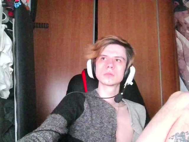Kerilliom