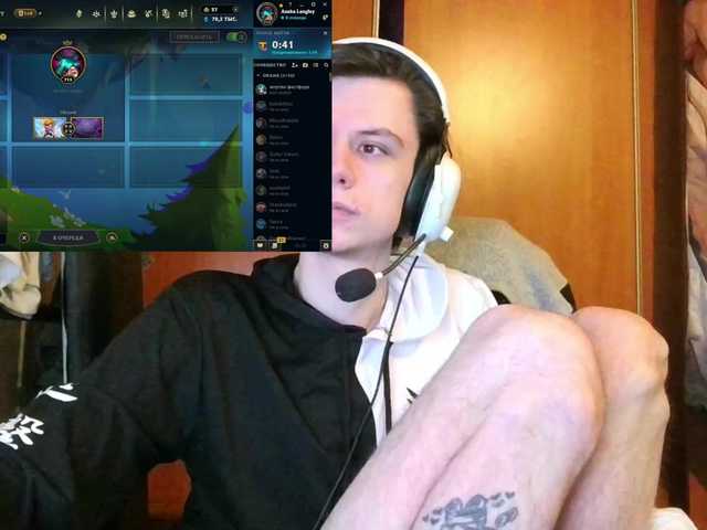Kerilliom