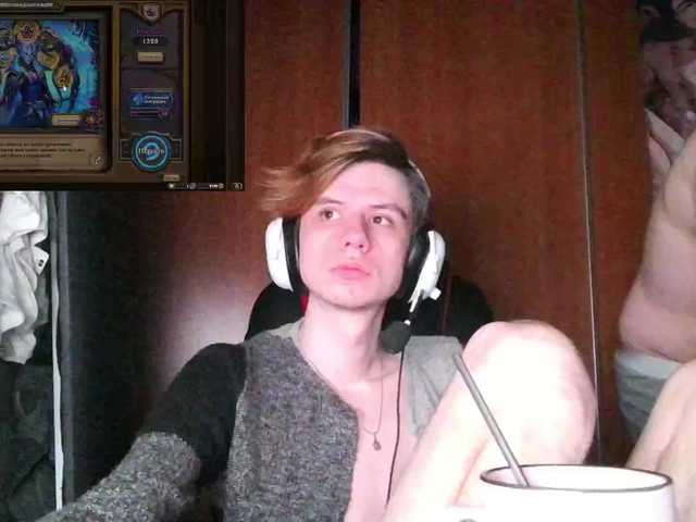 Kerilliom