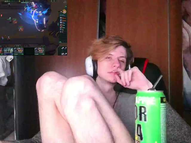 Kerilliom