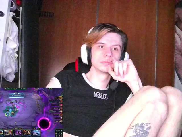Kerilliom