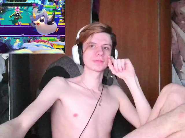 Kerilliom