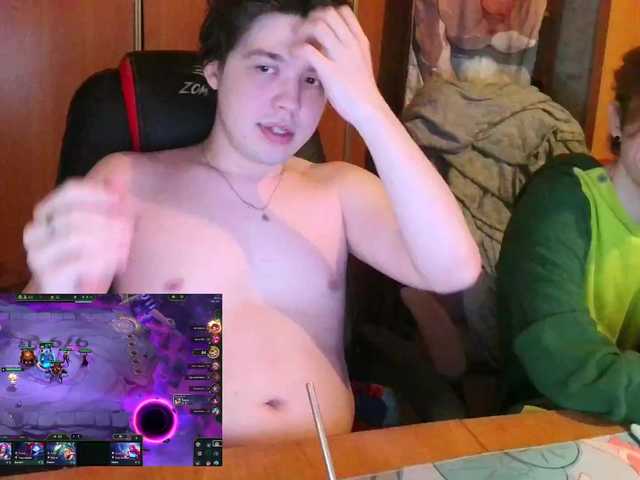 Kerilliom