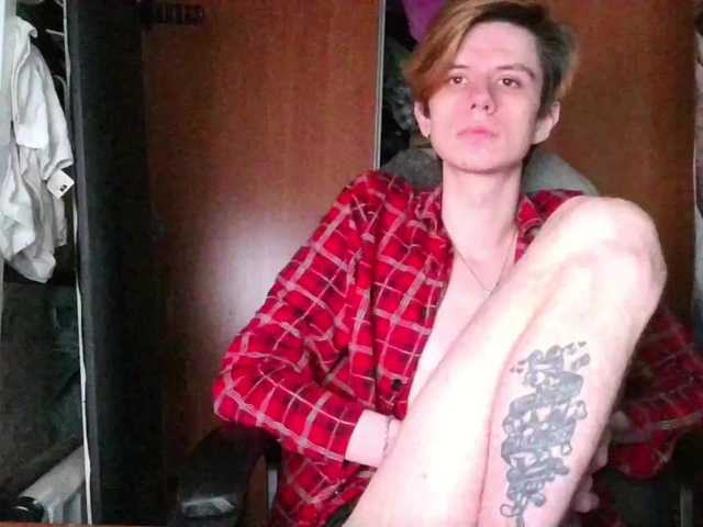 Kerilliom