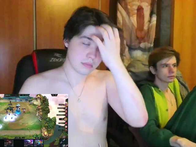 Kerilliom