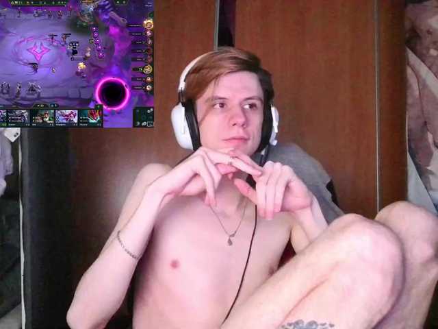 Kerilliom