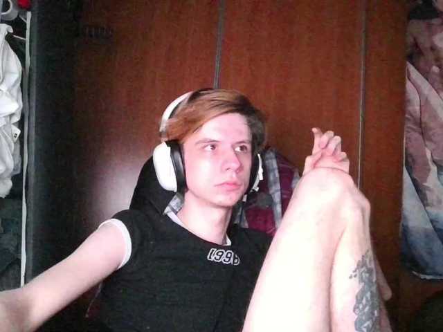 Kerilliom