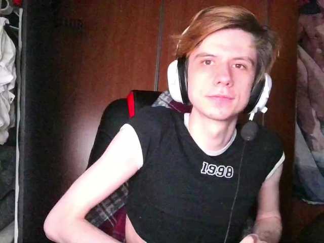 Kerilliom