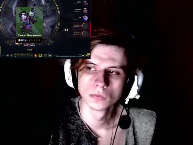 kerilliom
