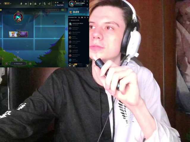Kerilliom