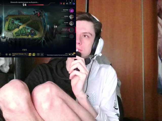 Kerilliom