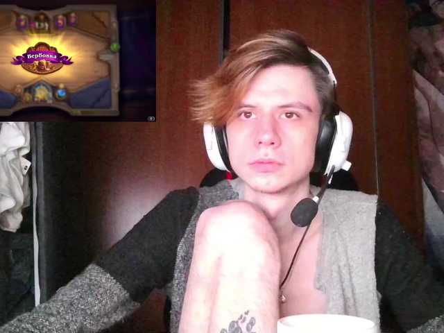 Kerilliom