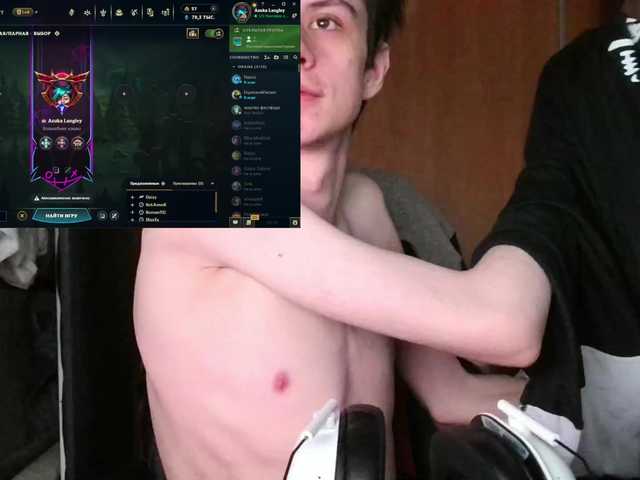 Kerilliom