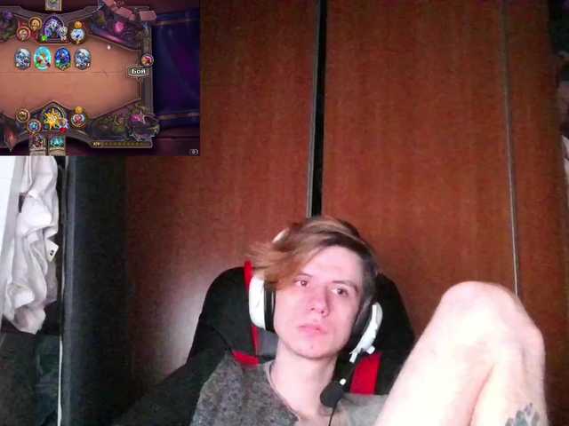 Kerilliom