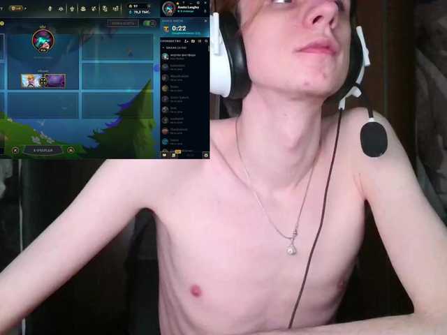 Kerilliom