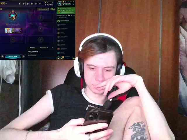 Kerilliom