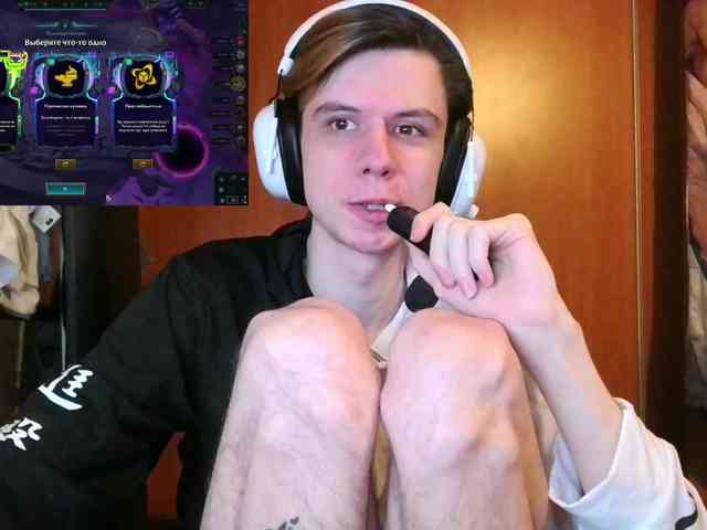Kerilliom
