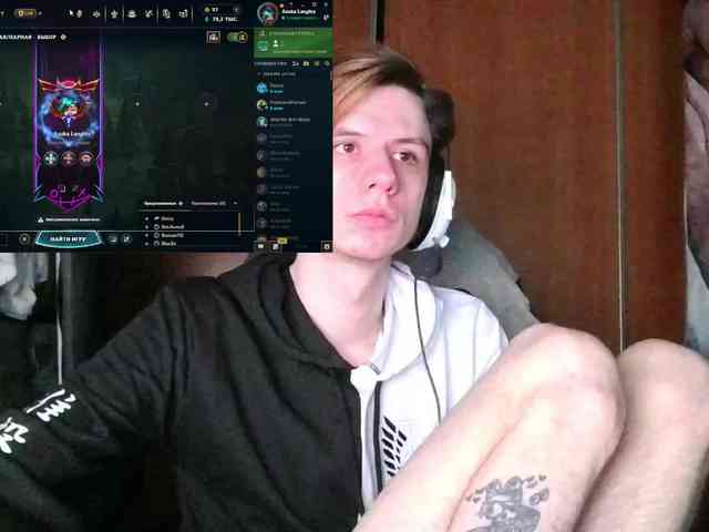 Kerilliom