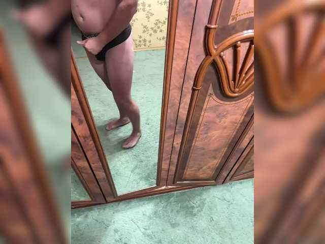 SexyBboy