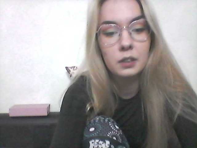 Alisha-baby