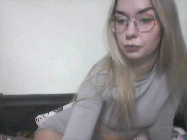 Sex chat gratuit in direct cu nastusha-3 pe BongaCams