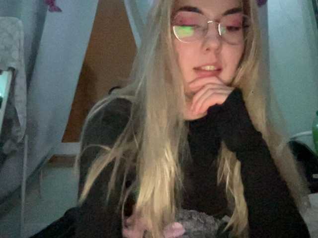 Alisha-baby webcam