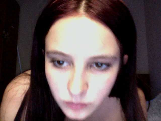 Andreea_and_Raul webcam