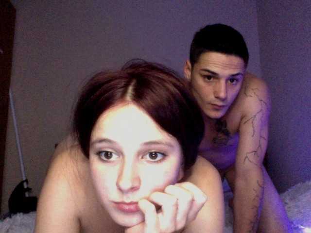 Andreea_and_Raul webcam