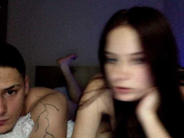 Andreea_and_Raul webcam