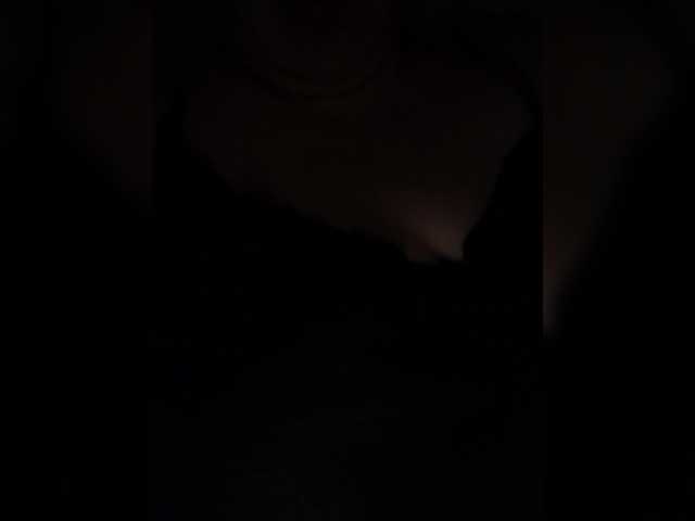 AdelineAngel webcam