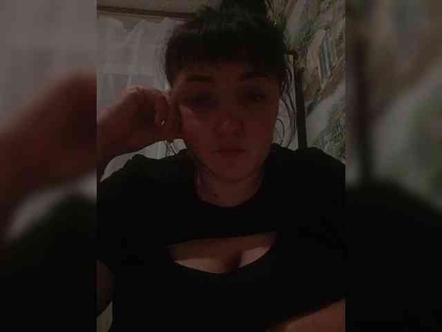 sex chat amateur AdelineAngel