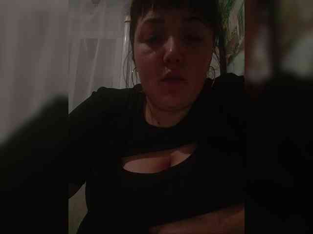 AdelineAngel webcam