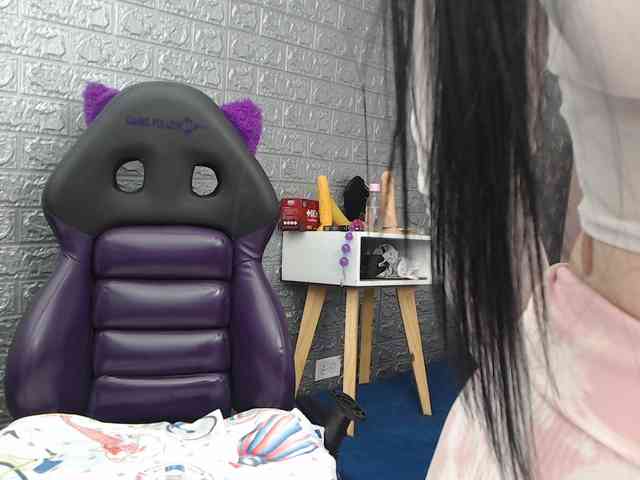 angierot20251 webcam