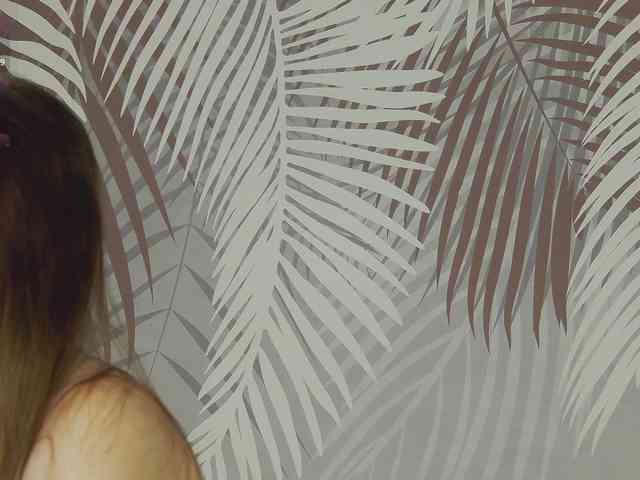 LizaLove webcam